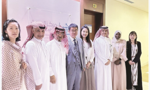 沙特《利雅德報》報道宋忠平一行到訪沙特科